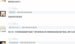 网友爆料教程图片视频大全,教程图片视频大全，轻松上手技能提升攻略